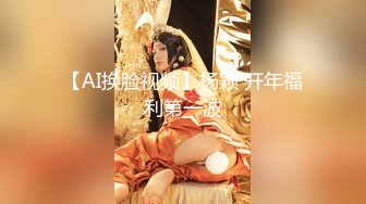 FC2-PPV-4578415  容姿端麗なS級美女は幸せを作 【高清無碼】