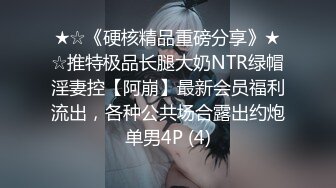 ⭐淫荡小女仆⭐可爱小女仆情趣装 偷偷紫薇被发现 被主人狠狠的惩_罚 反差小骚货撅高高屁股 给骚逼干的淫水泛滥