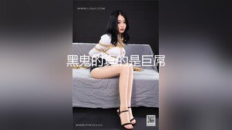 91大屌哥酒店约炮身材火爆的牛仔裤美女同事❤️各种姿势猛操