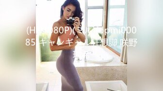 【新片速遞】  绝对极品！G奶美乳女神下海！粉嫩大乳晕超柔软，揉捏巨乳抖动，掰开粉穴特写手指扣弄