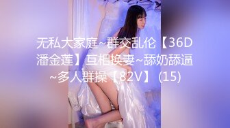 商场白色隔板女厕全景偷拍多位年轻少妇的极品美鲍5 (5)