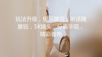 5/3最新 豪华包房中玩弄白虎干净水嫩多汁妹子被疯狂吮吸舔穴VIP1196