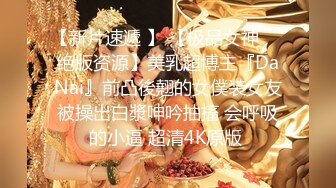 合肥丰满老婆自慰，喜欢的可以评论，后续有更新