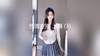 单身的小妹子镜头前让狼友调教，全程露脸互动撩骚听指挥，揉奶玩逼摸小豆豆，害羞的揉着奶子伸舌头舔狼友鸡巴