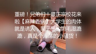  探花李寻欢酒店高端约炮暑假出来兼职挣点零花的大二清纯乖乖女说欢哥插入不正常