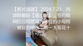 肉絲大奶小姐姐 身材高挑 69吃雞上位騎乘啪啪打樁 在家被大哥無套輸出 內射