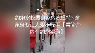 【新片速遞】  年轻漂亮妈妈❤️爸爸经常出差~滋润妈妈这件事情儿子来上位，~各种姿势爆操滋润妈妈的淫穴❤️连续打庄~精彩对白激情诱惑！