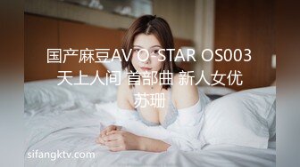 【自整理】胸前两个大南瓜，这种巨乳美女走路根本看不到脚趾头【531V】 (106)