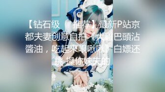 学生制服双马尾【十柒学姐】极度淫荡按头插嘴，吊带白丝美腿，骑乘位深插，坐在椅子上操