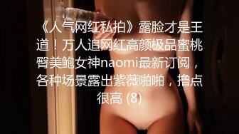 两个00后嫩妹双飞啪啪，短发大奶抬腿侧入猛操