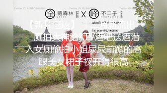 大神作品 学妹的风情无法抵挡，年轻嫩嫩肉体娇小