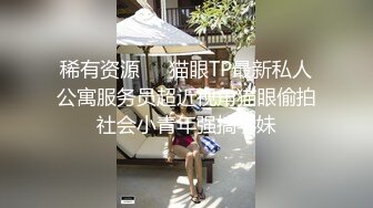 两对绿帽换妻在一个床上都无套干对方老婆