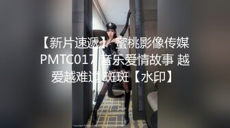  八月重磅福利最新高价购买分享大神迷玩纹身女神玉儿导尿无套插入高潮喷尿