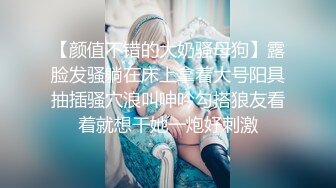   200网约丸子头美少妇，美乳长腿，黑丝情趣，观音坐莲，后入，各种姿势展示完美性爱细节