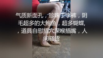 SWAG 高清喷水宝拉被扣到大喷水，超欠干主动要求肉棒 宝拉