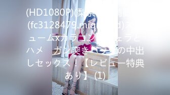 【自整理】Pornhub博主Sophie Shox 丈夫不在家 和巧克力大屌玩儿很开心 BBC 黑白配 最新视频合集【84V】 (80)