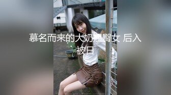 漂亮美眉女上位啪啪