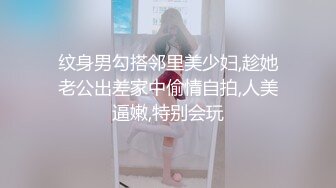 深圳妹子