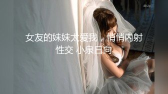 尊享推荐极品佳人无底诱惑套图 极品黑丝粉嫩女秘书Stacy醉酒之后[98P+1V/521M]