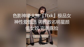 《百度云泄密》大二美女和男友之间的私密视频被爆光