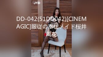 【新片速遞】  小伙跑到写字楼女厕独占一个坑，拍了不少少妇，尿尿声音都很大✌（无水）【572MB/MP4/06:11】