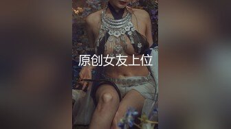 【胸奴狂喜】日本前AV女优童颜J乳美少妇「さくら悠」「樱花悠」OF大尺度自慰、口交、乳交、性爱私拍【第六弹】 (1)