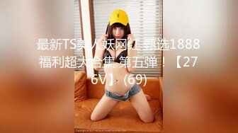 RAS-283金魚的報恩情人節限定寵物女友