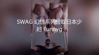 [2DF2]小宝寻花约了个红裙少妇啪啪，舌吻互舔调情深喉骑乘猛操 - soav(6555000-9432425)_evMerge [BT种子]