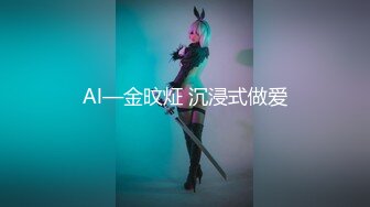 可爱极品美少女【椒妹求守护】合集【75V】  (7)