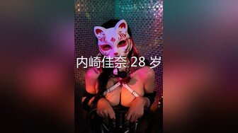 SWAG 【part 2】你喜欢西装的荡妇吗？【36min】