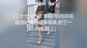 【超顶❤️鬼父乱伦】女儿婷宝✿ 巅峰时刻操爽女儿再操她闺蜜 一起享用一根肉棒 闺蜜3分钟直接榨射 女儿惊叹