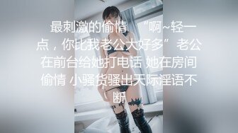 高挑白嫩少妇吹拉弹唱样养行 还是被草瘫