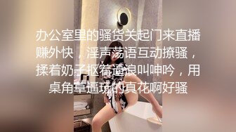 网约36E性感外围美女啪啪