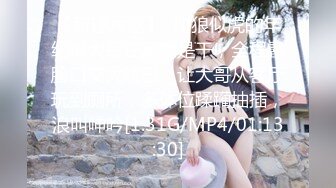 P站网红美女华裔留学生『LonelyMeow』孤独的米娅在电影《接吻砰砰》中和大屌猛男激烈碰撞