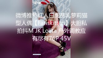 摄影师KK哥-嫩模小齐跟导演温泉酒店3P