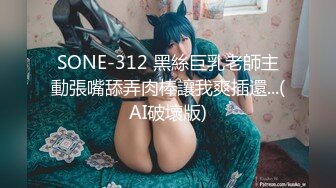 女学生展示她紧致的阴户特写 (xhd96ei)