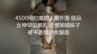 《稀有！绝版资源❤️》推特UP主Myo极品阴蒂调教师另类猎奇视图，每个豆豆晶莹剔透！73P 31V