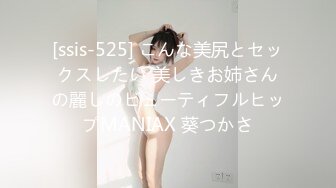 露脸清纯美少女『neko酱』私拍泄密童颜巨乳超极品身材，被大鸡巴爸爸当成鸡巴套子，被大肉棒操到合不拢腿  (14)