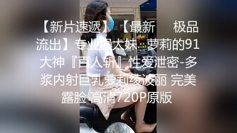 泰国淫趴皇后「honeytipsy」男女人妖通吃OF多男多女混战实录 户外帐篷里娴熟的毒龙口活4