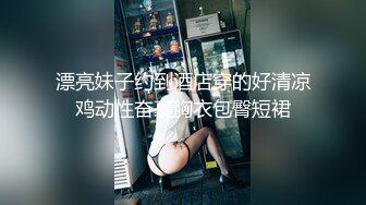 糖心-美杜莎新作 巨乳模特与摄影师的情色缠绵