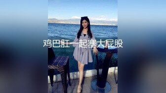 江苏徐州，找人勾引我老婆