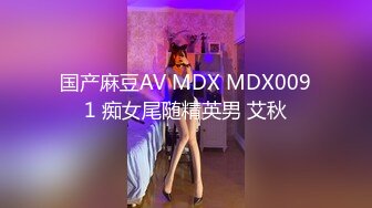 20岁白嫩小妹皮肤白皙性感黑丝扭一段