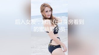 苏州组团干小姐姐