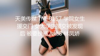 【新速片遞】  巨乳黑丝高跟美女吃鸡啪啪 这身材真不错 被精瘦男子无套输出 沉甸甸的大奶子好诱人 