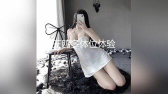 极品白虎网红美女【软萌萝莉小仙】02月新作-黑丝比基尼 高跟长腿 酒瓶速插浪穴 白浆肆意 淫语对白 高清1080P原版