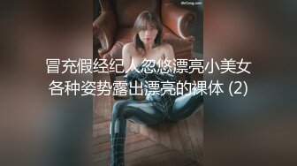  精品新人美少女！大战满身纹身社会哥，3小时不间断操逼，各种姿势轮番上阵，妹子真是耐操