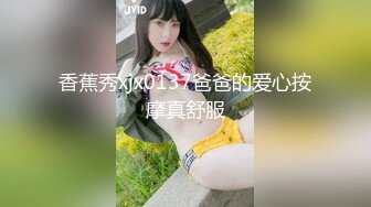 G奶明星母狗的4P三通调教（6）