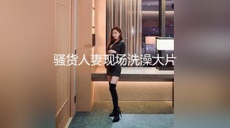 【极品新晋少女】妮可儿 推特新人下海白丝JK学妹 雪白肌肤香嫩出屏 美妙爆肏蜜穴 清晰骨骼爆射浓汁