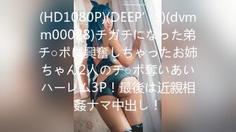 天然むすめ 042921_01 アクロバティックなSEX! ～人気デリヘル嬢の軟体ヨガセックス～高橋明日香