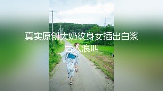 OnlyFans微坦白虎【msbreewc】性欲旺盛~捆绑啪啪~自慰肛交足交3P~颜射内射【115V】 (35)